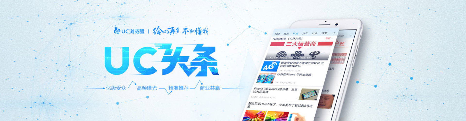 甘州百度开户返点